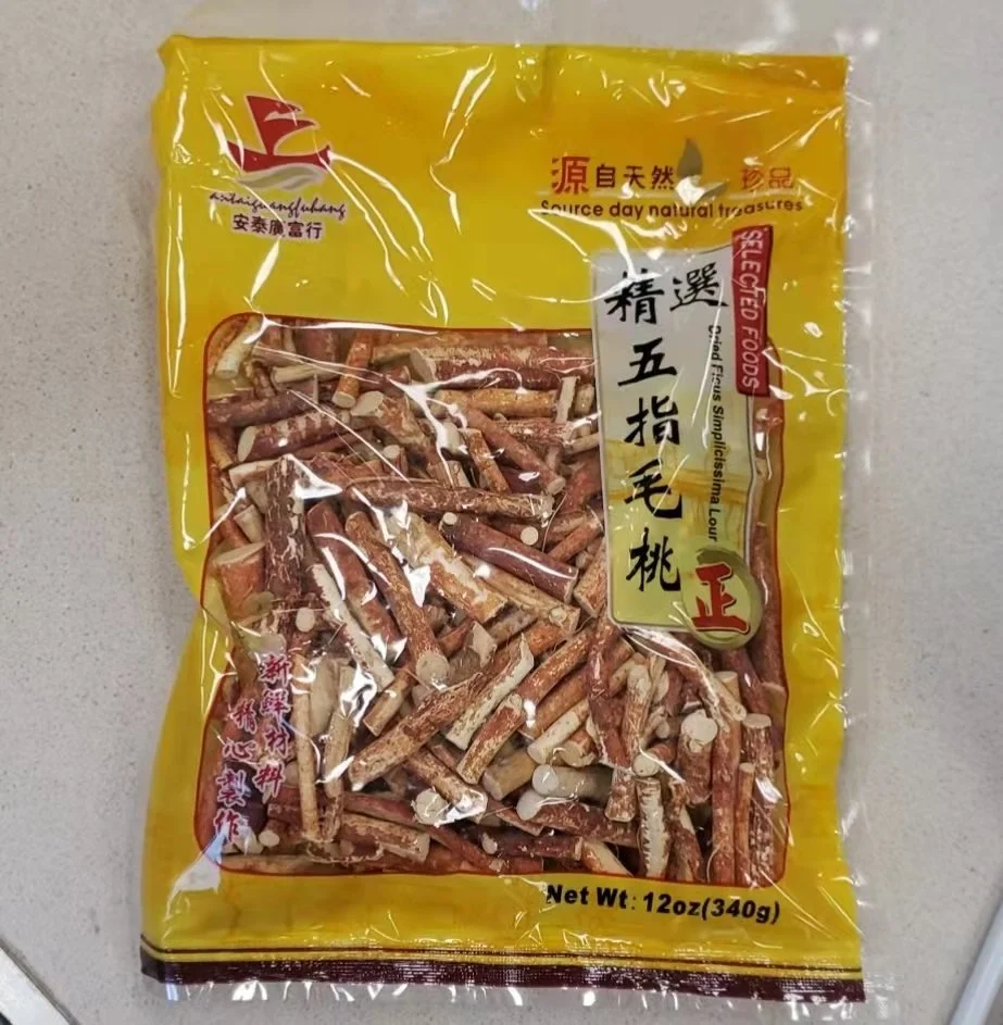 WeChat Image_20251114164230.jpg