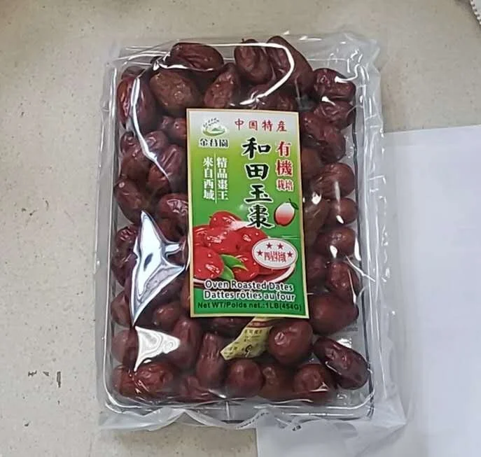 WeChat Image_20260225155258.jpg