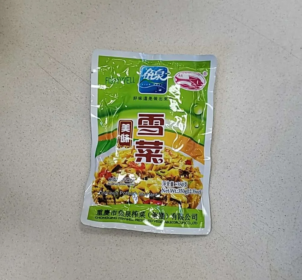 WeChat Image_20260405183126.jpg