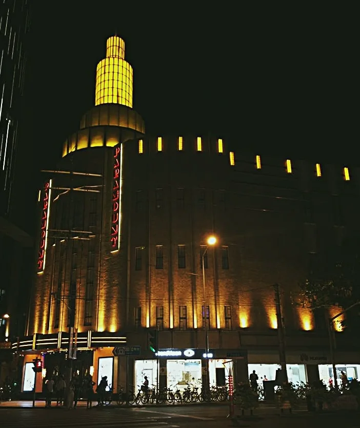 The Landmark Paramount