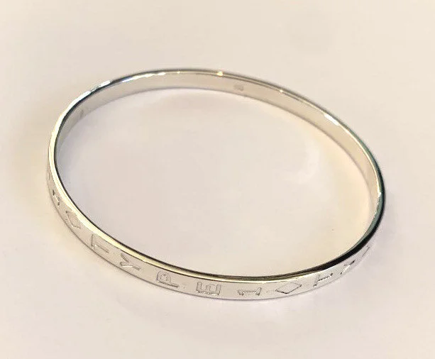 Sterling Silver Solid Bangle