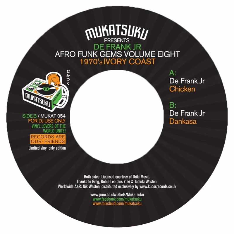 de-frank-jr-afro-funk-gems-vol-8-1970s-ivory-coast.jpg