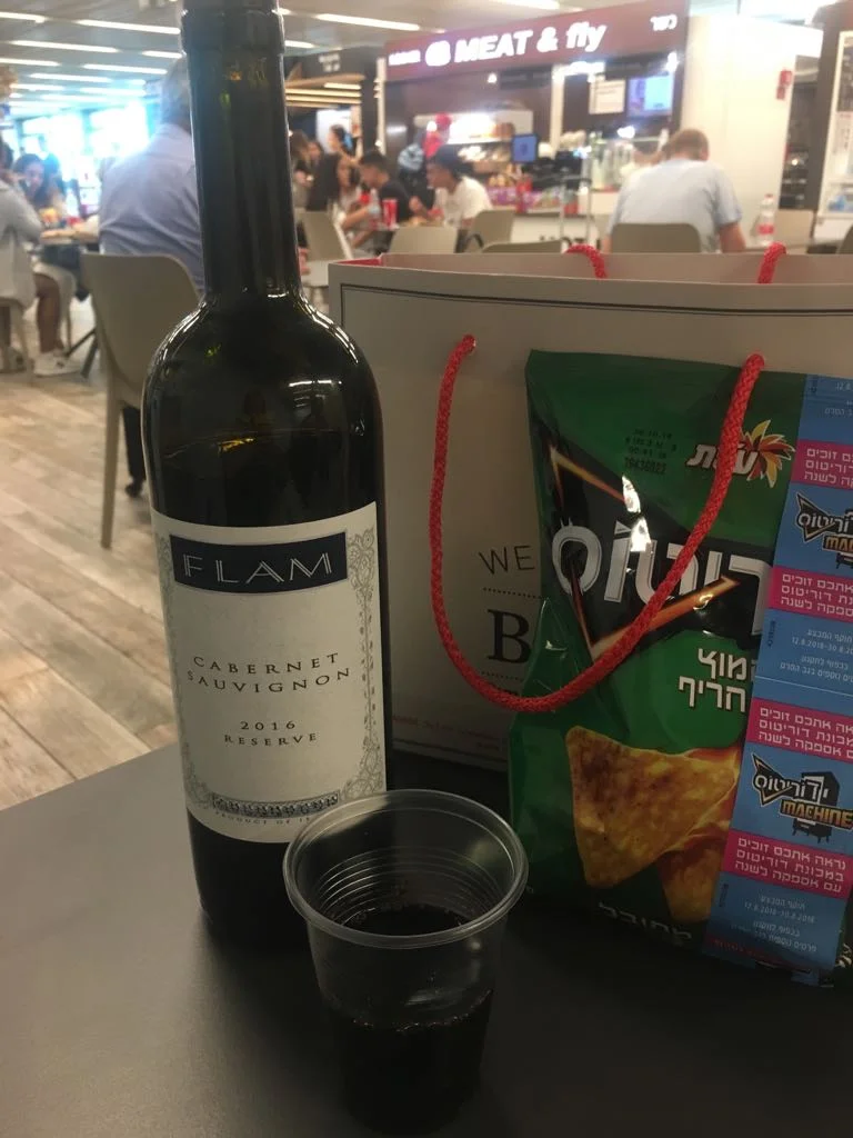 Flam Cab Sav.jpg