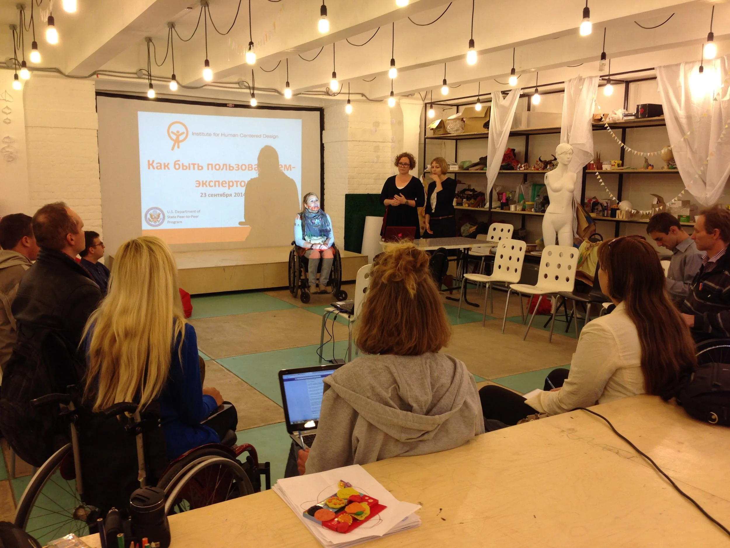  Image from one of the training days on inclusive culture trip. 