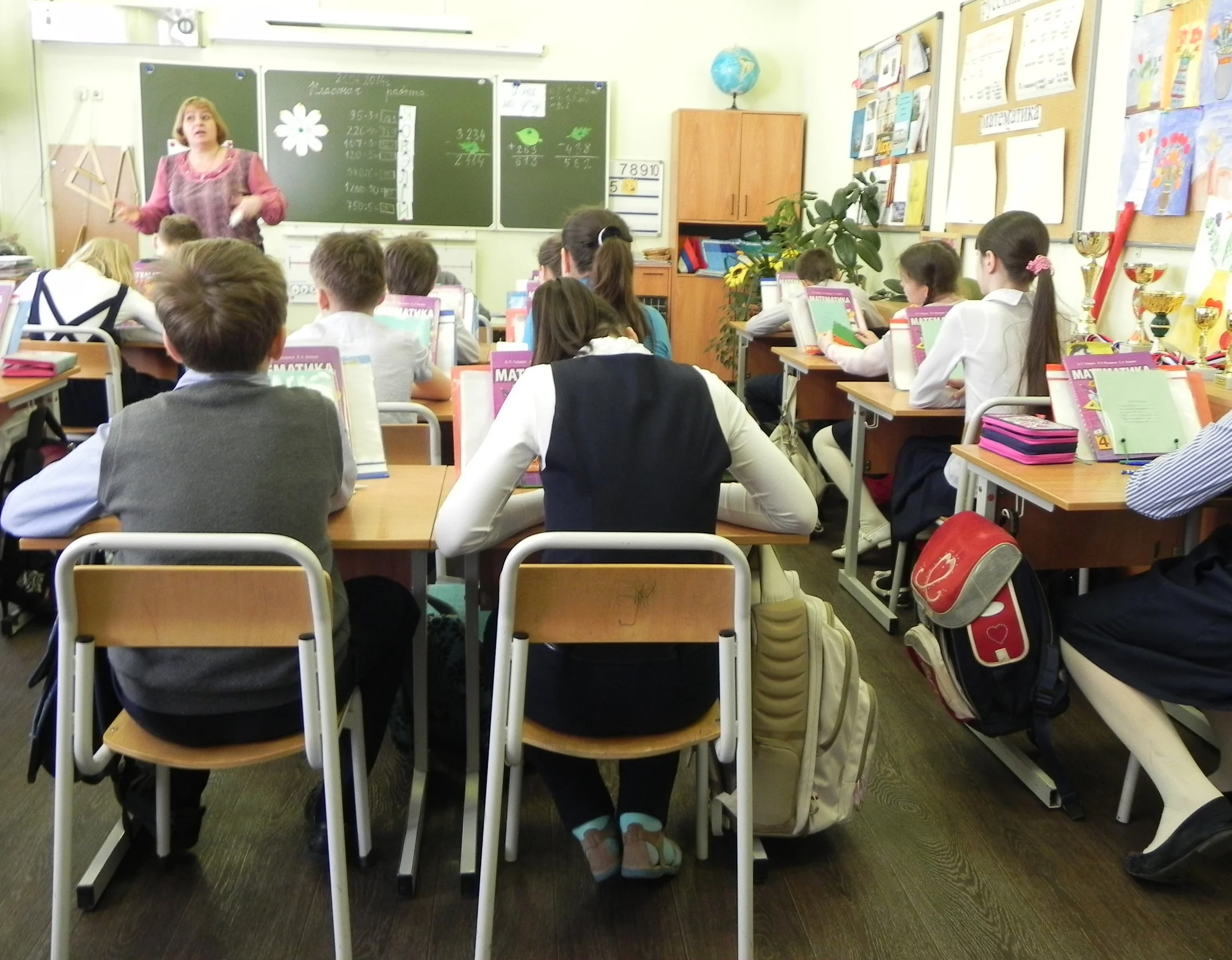  Visiting one of the schools participating in the inclusive education trip.&nbsp; 