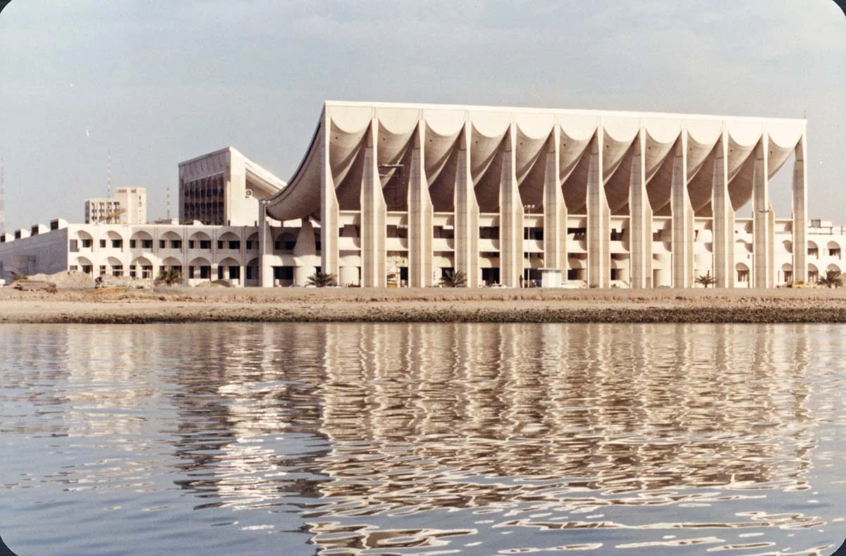 Kuwait Parliament_copyright Utzon Center and Utzon Archives.jpg