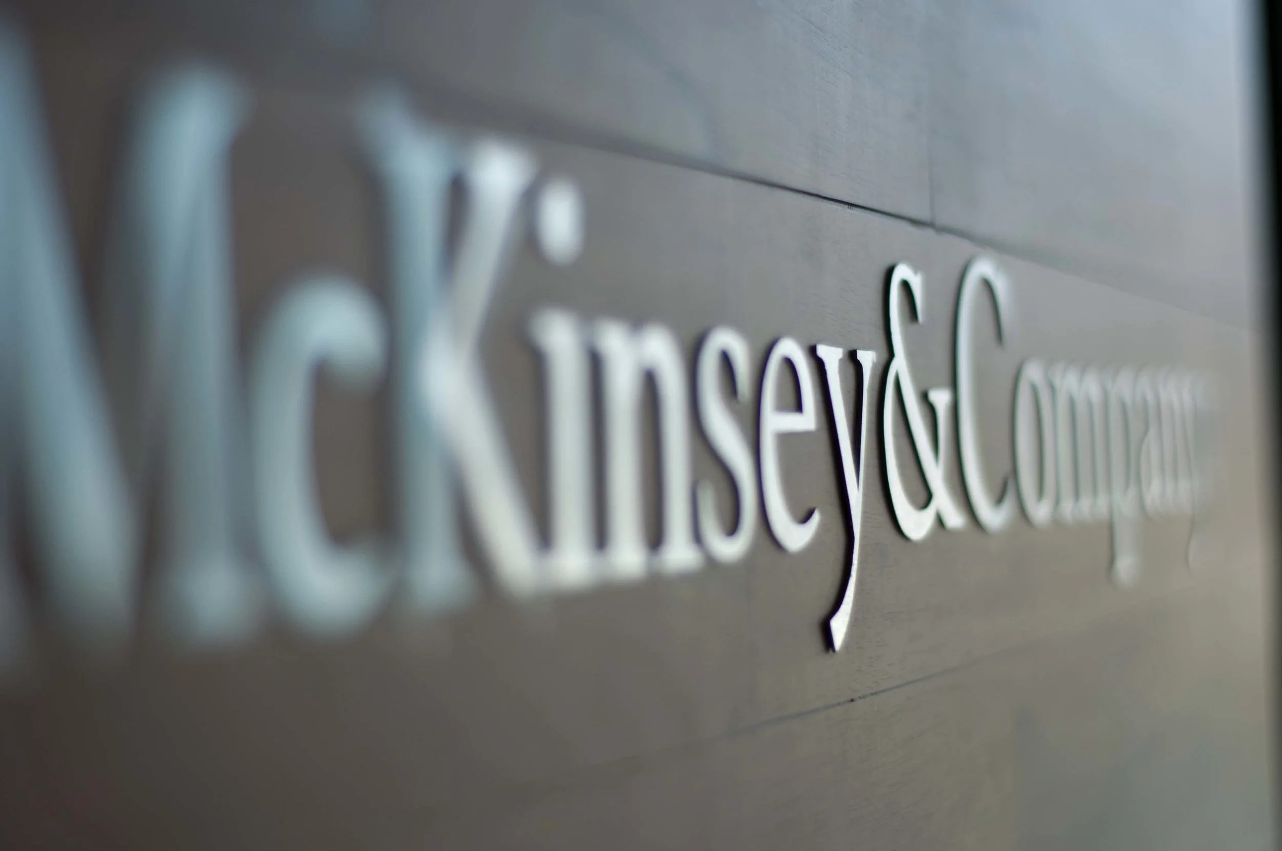 mckinseycopmanywood.jpg