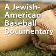JewishCulture_2.jpg
