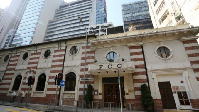 FCC, Image: Epoch Times