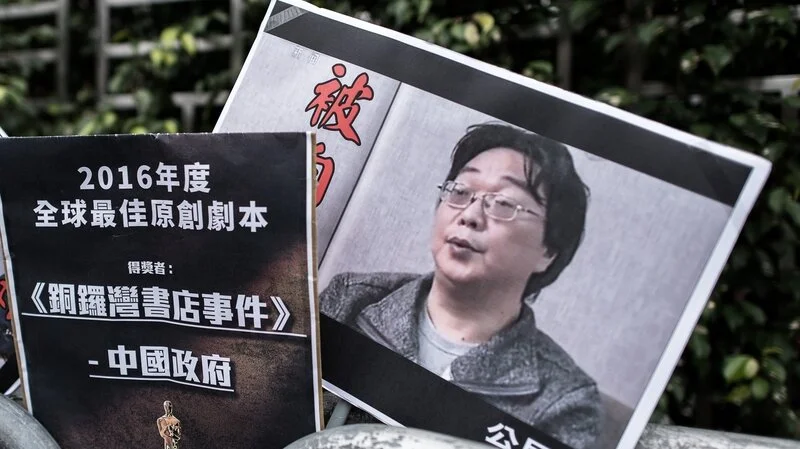 Benedict Rogers in WSJ: China Imprisons a Swedish Bookseller