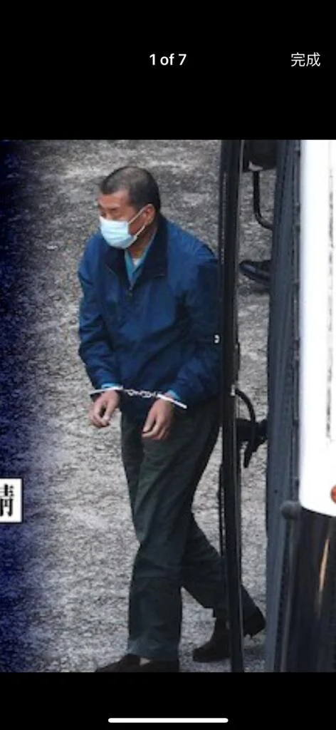 Hong Kong Watch: 'Politically motivated and trumped up' charges against Jimmy Lai are an assault on the rule of law