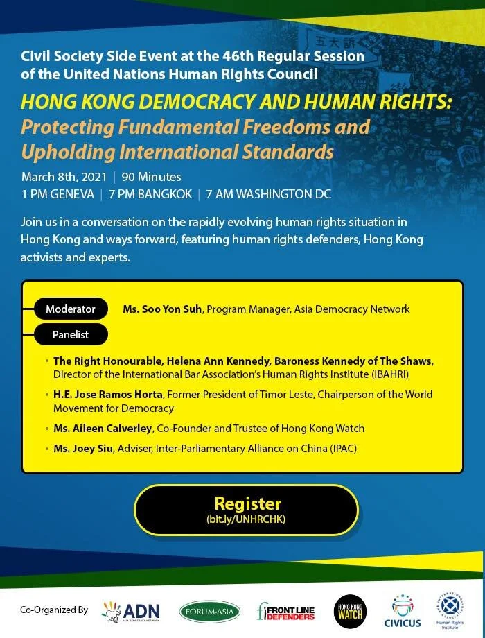 Hong Kong Democracy and Human Rights 
