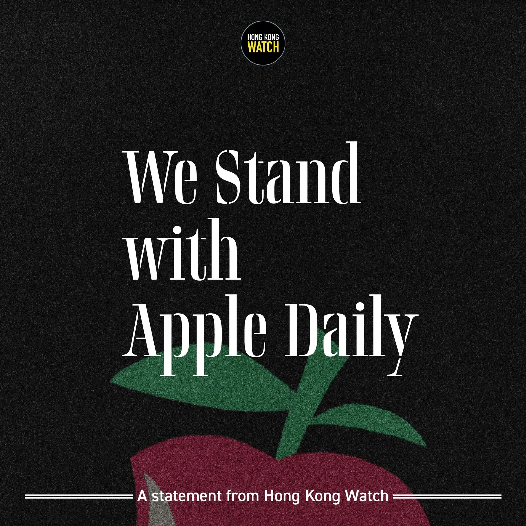 Beijing's closure of Apple Daily is an all-out assault on press freedom in Hong Kong