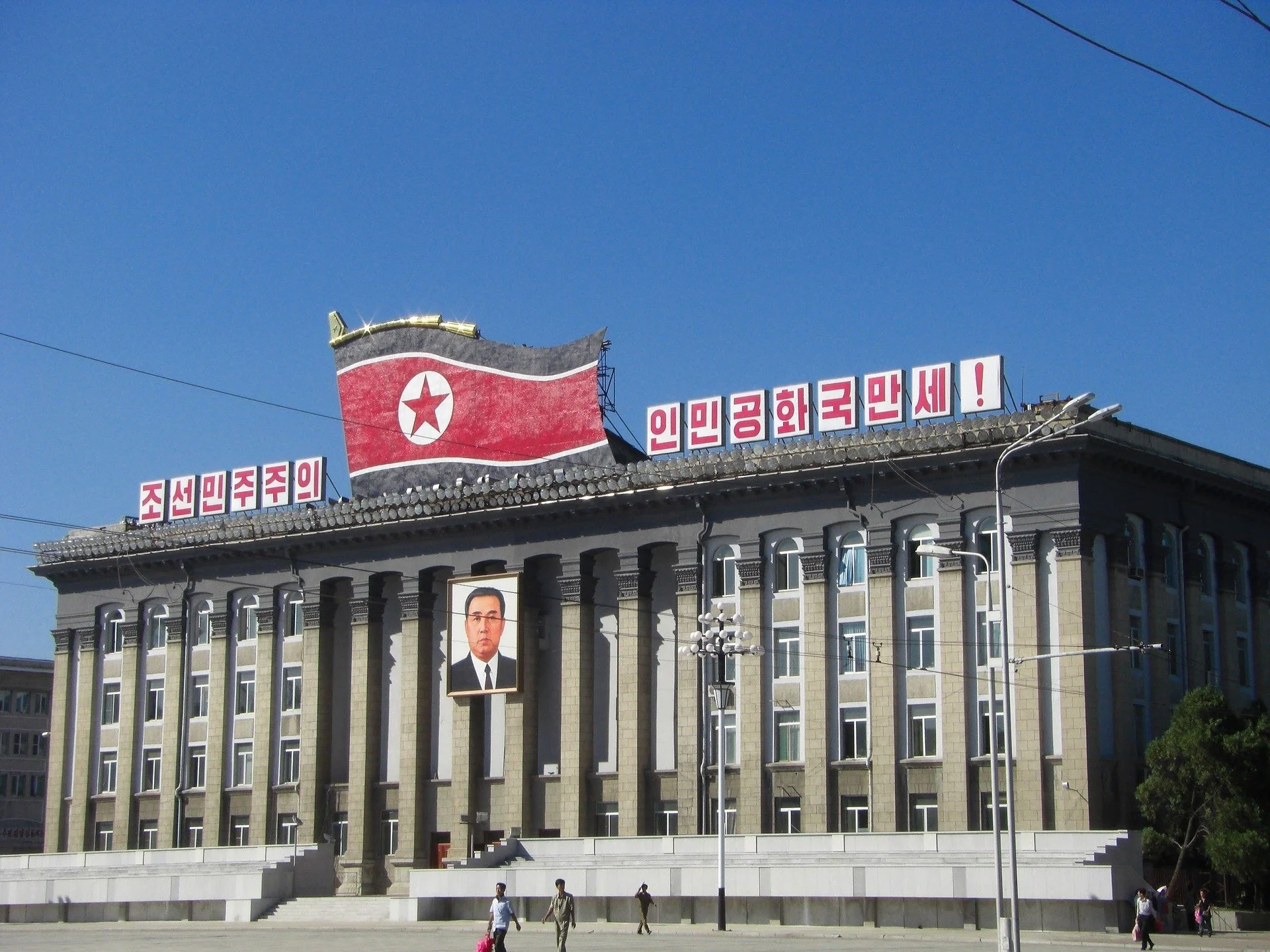 UCA News: 'We are Pyongyang with better lighting', Benedict Rogers