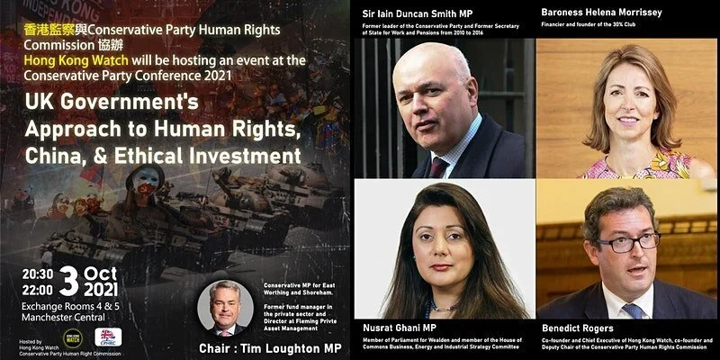 UK GOVERNMENT'S APPROACH TO HUMAN RIGHTS, CHINA, &amp; ETHICAL INVESTMENT