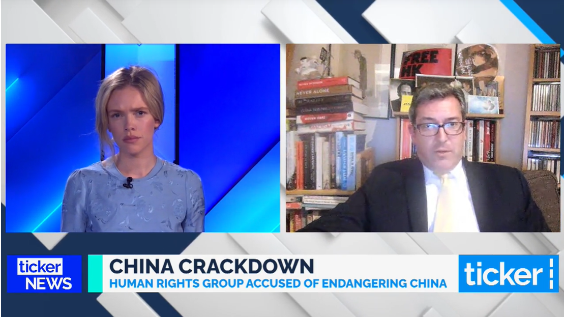 Ticker News: 'Exclusive: CEO shares personal threats to shut down Hong Kong Watch'