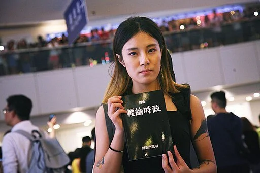 Biweekly political prisoner trial developments in Hong Kong (9 December - 20 December)