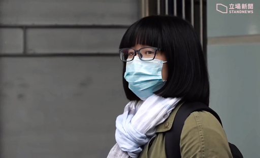 Biweekly political prisoner trial developments in Hong Kong (28 October - 15 November)