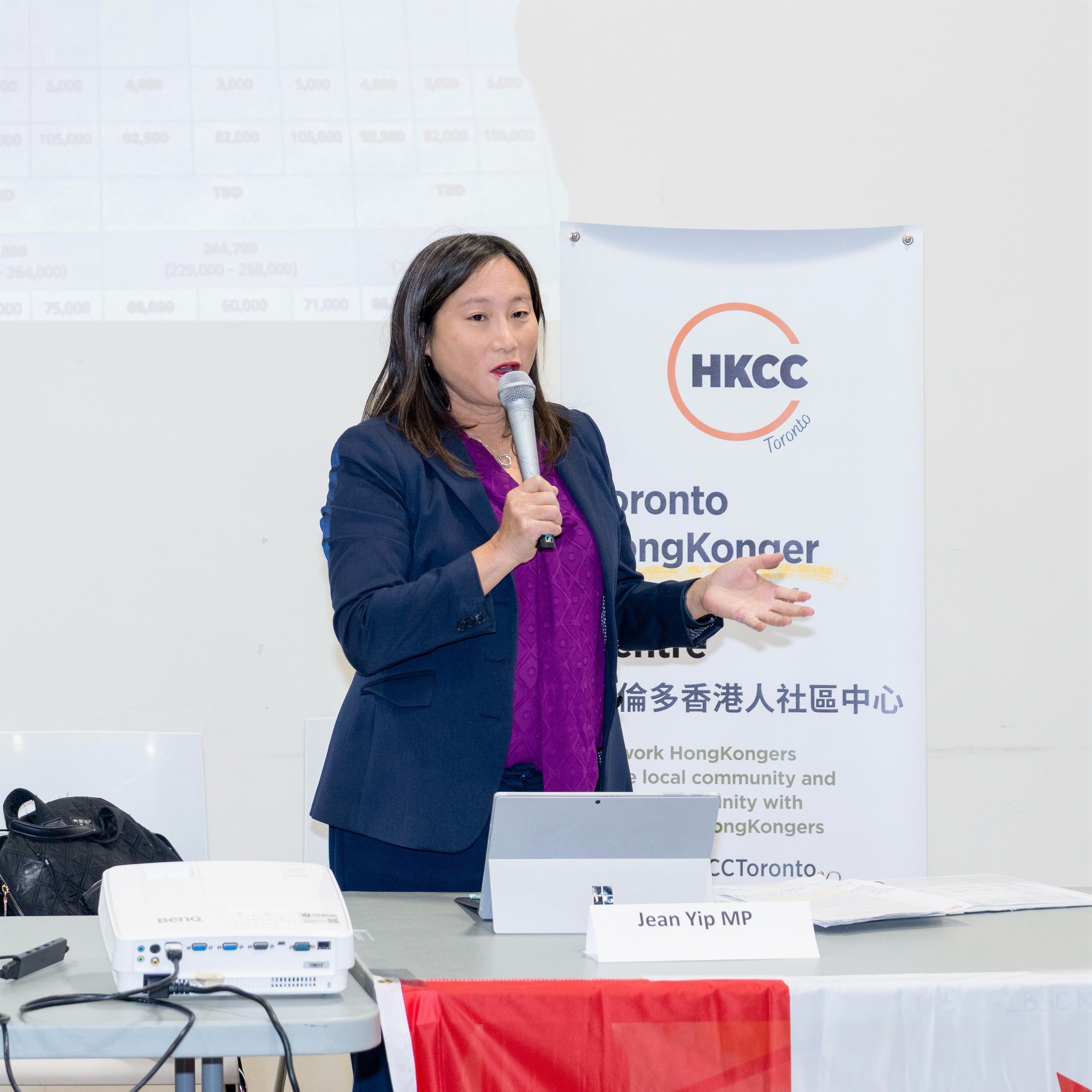 29 Nov 2025 Hong Kong Pathway seminar_2.JPG