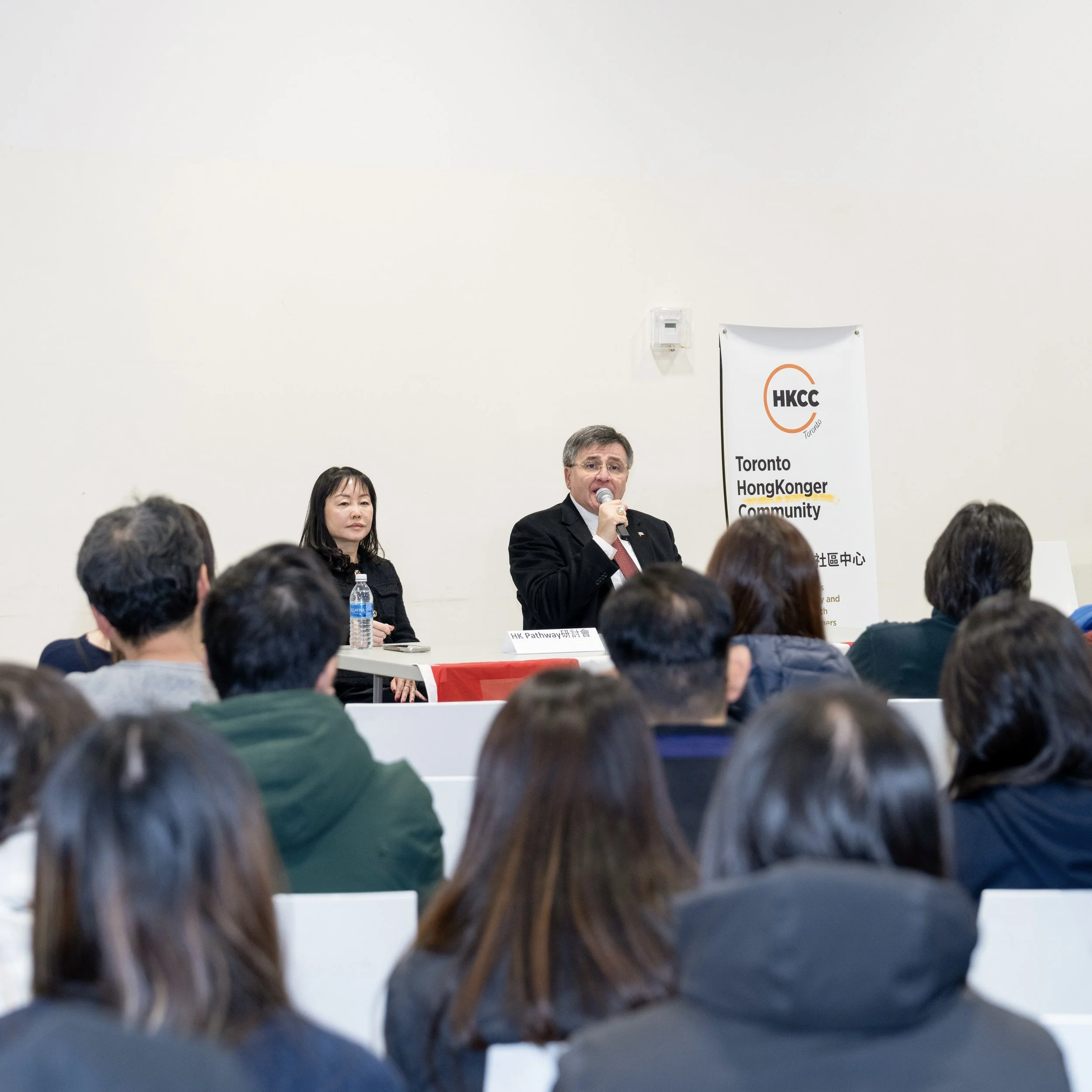 29 Nov 2025 Hong Kong Pathway seminar_4.jpg