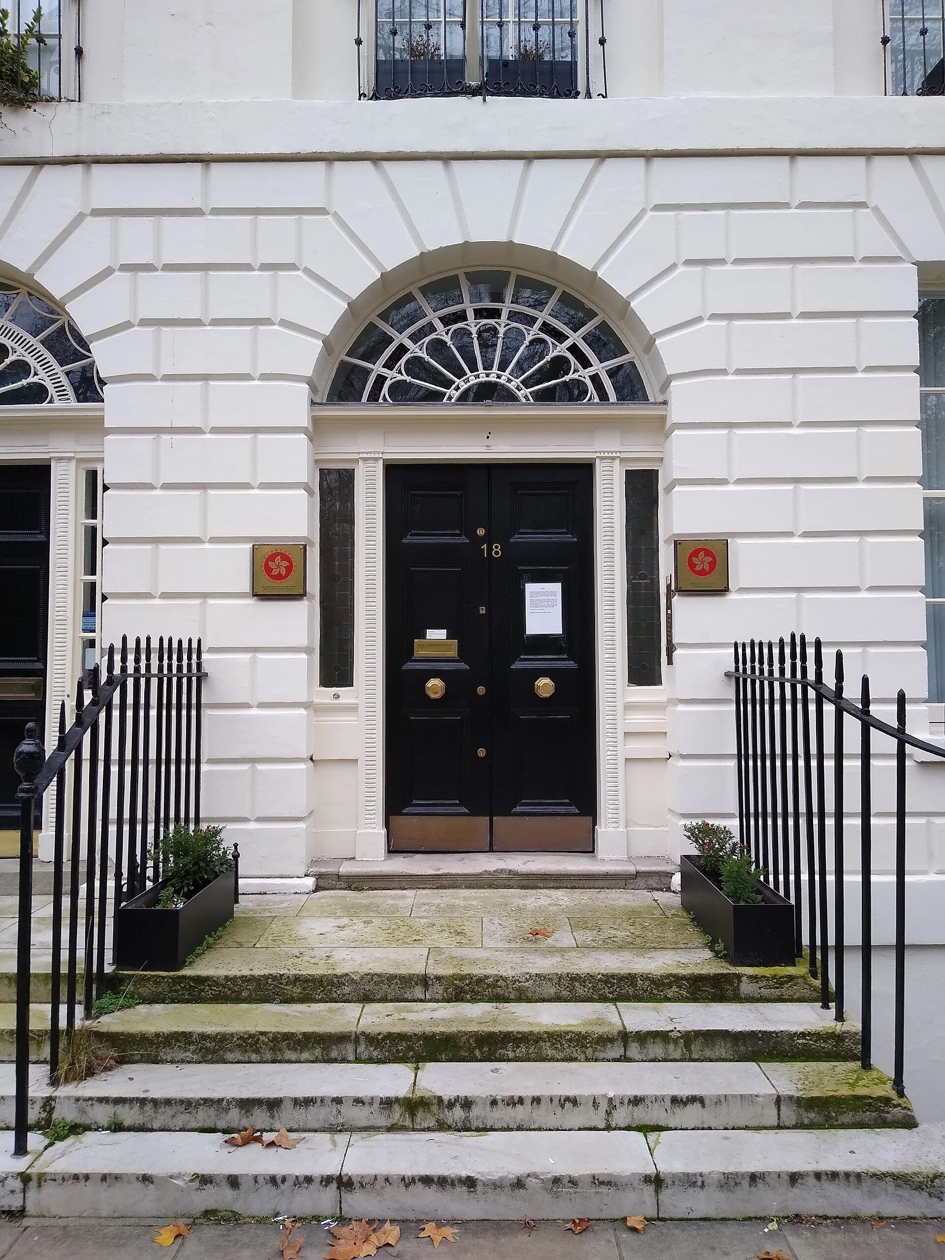 Landmark conviction sends clear message: Transnational repression will not be tolerated on British soil