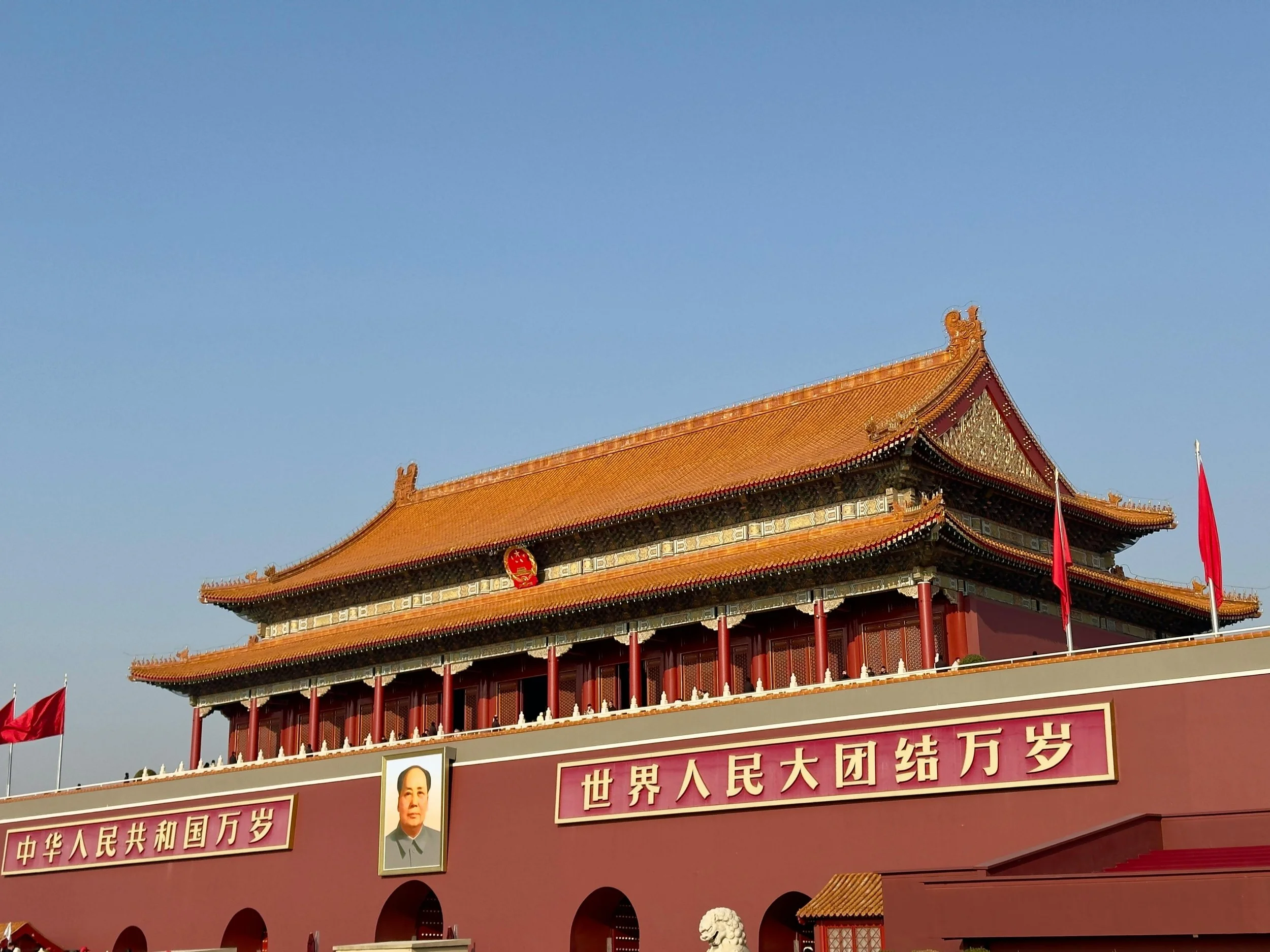 'Ten years on, Beijing is accelerating its efforts to ‘Sinicize’ religions', Benedict Rogers
