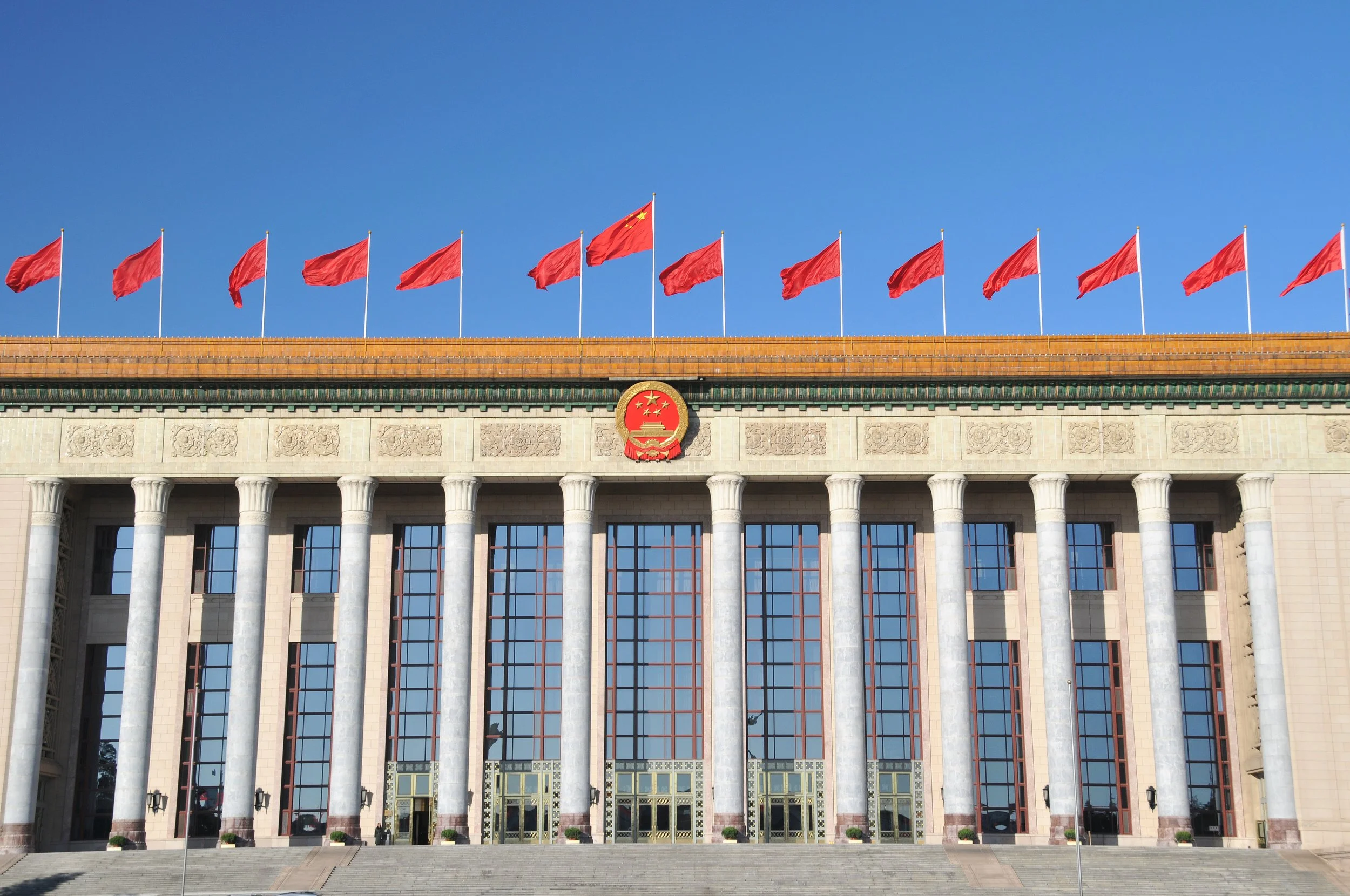 54 human rights and diaspora organisations warn China’s Ethnic Unity Law threatens freedoms worldwide