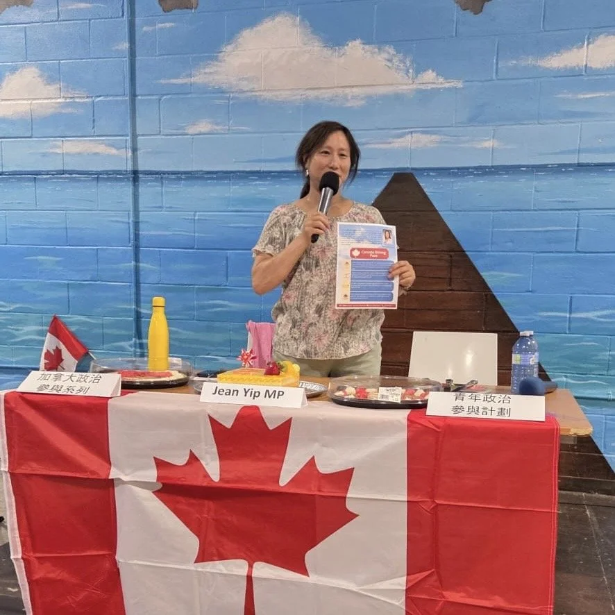 Hong Kong Watch hosts Canadian Youth Initiative seminar with Jean Yip MP