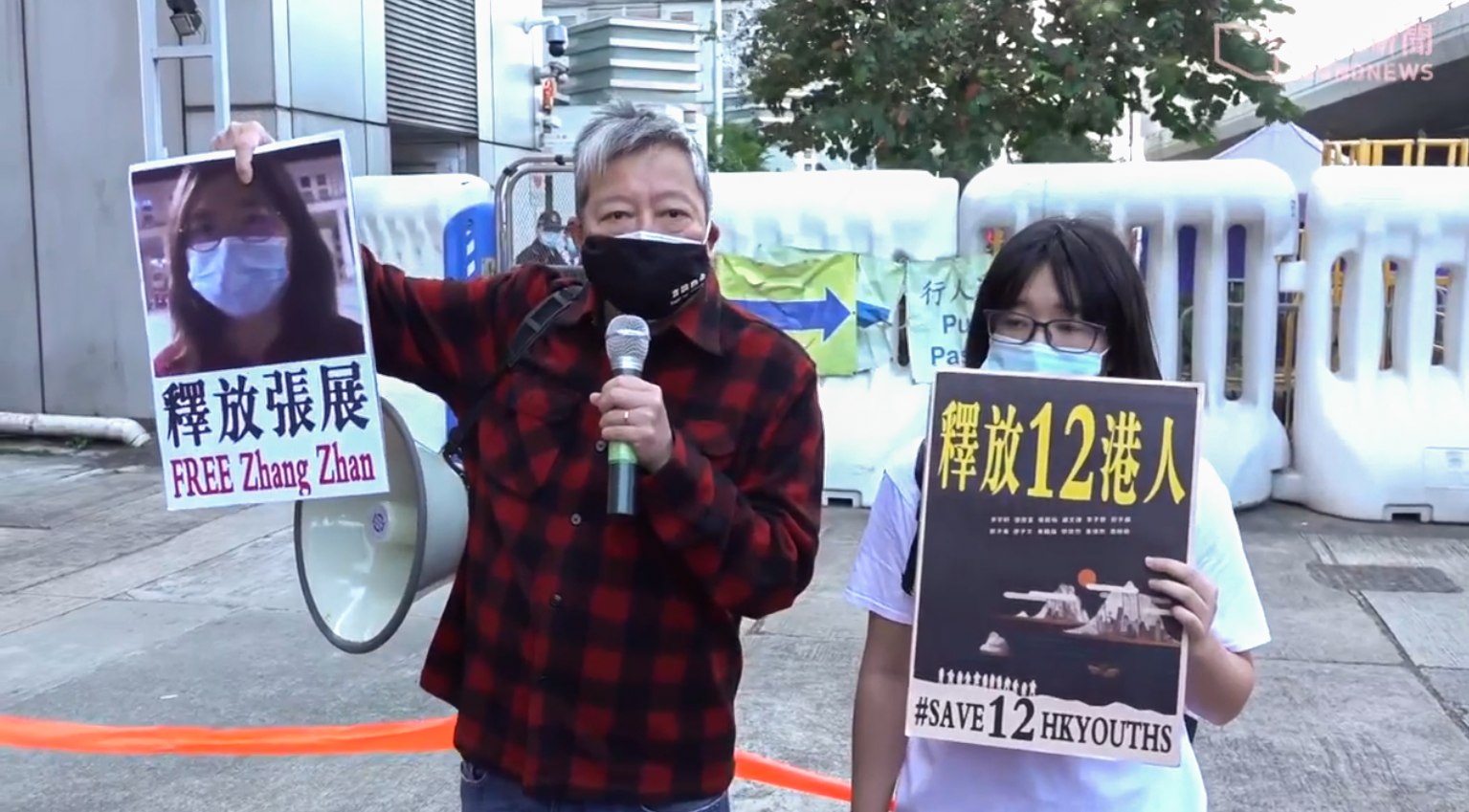 Hong Kong Watch Briefing on Human Rights Developments: September 2026