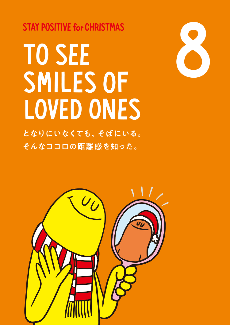 IMG_3151.PNG