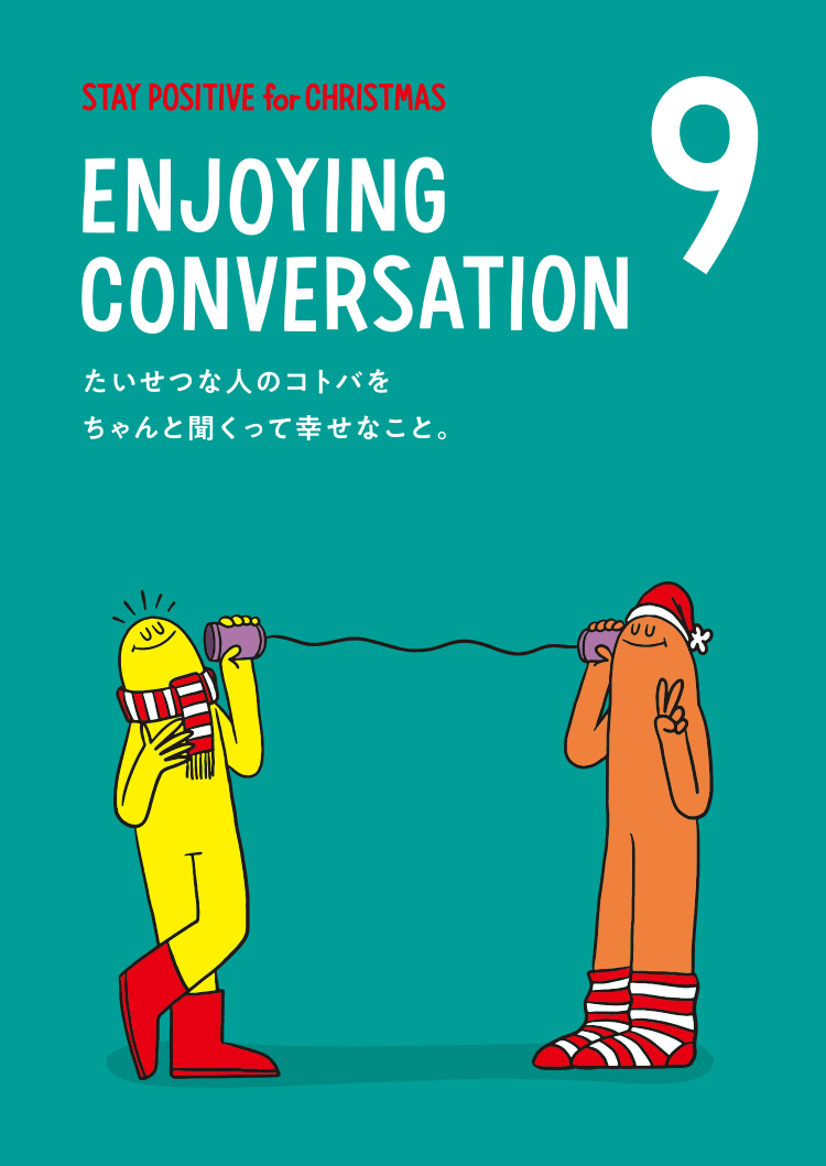 IMG_3152.PNG