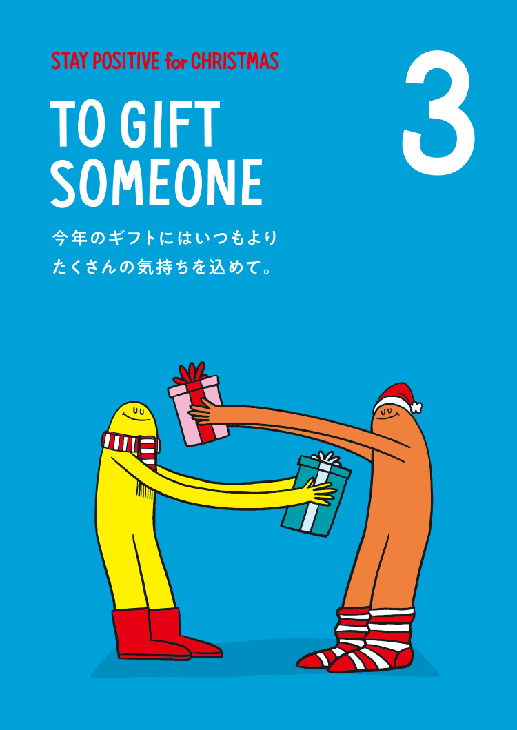 IMG_3154.PNG