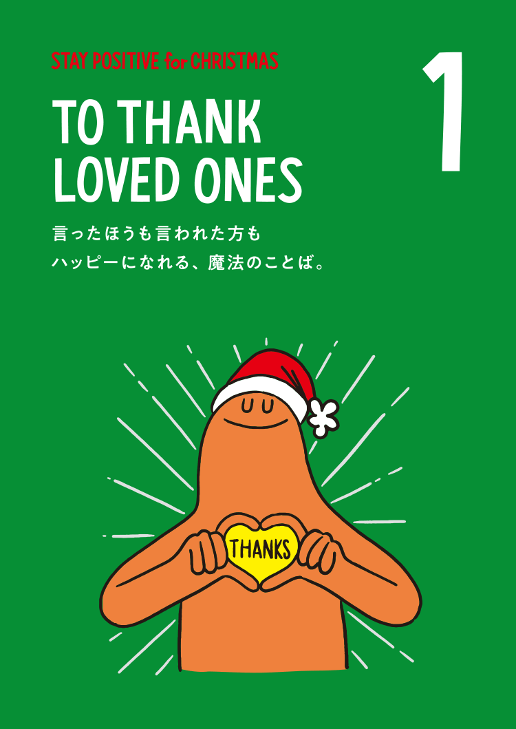 IMG_3156.PNG