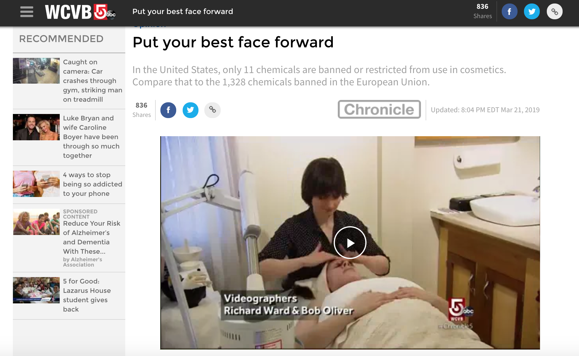 WCVB: Put your best face forward (Copy)