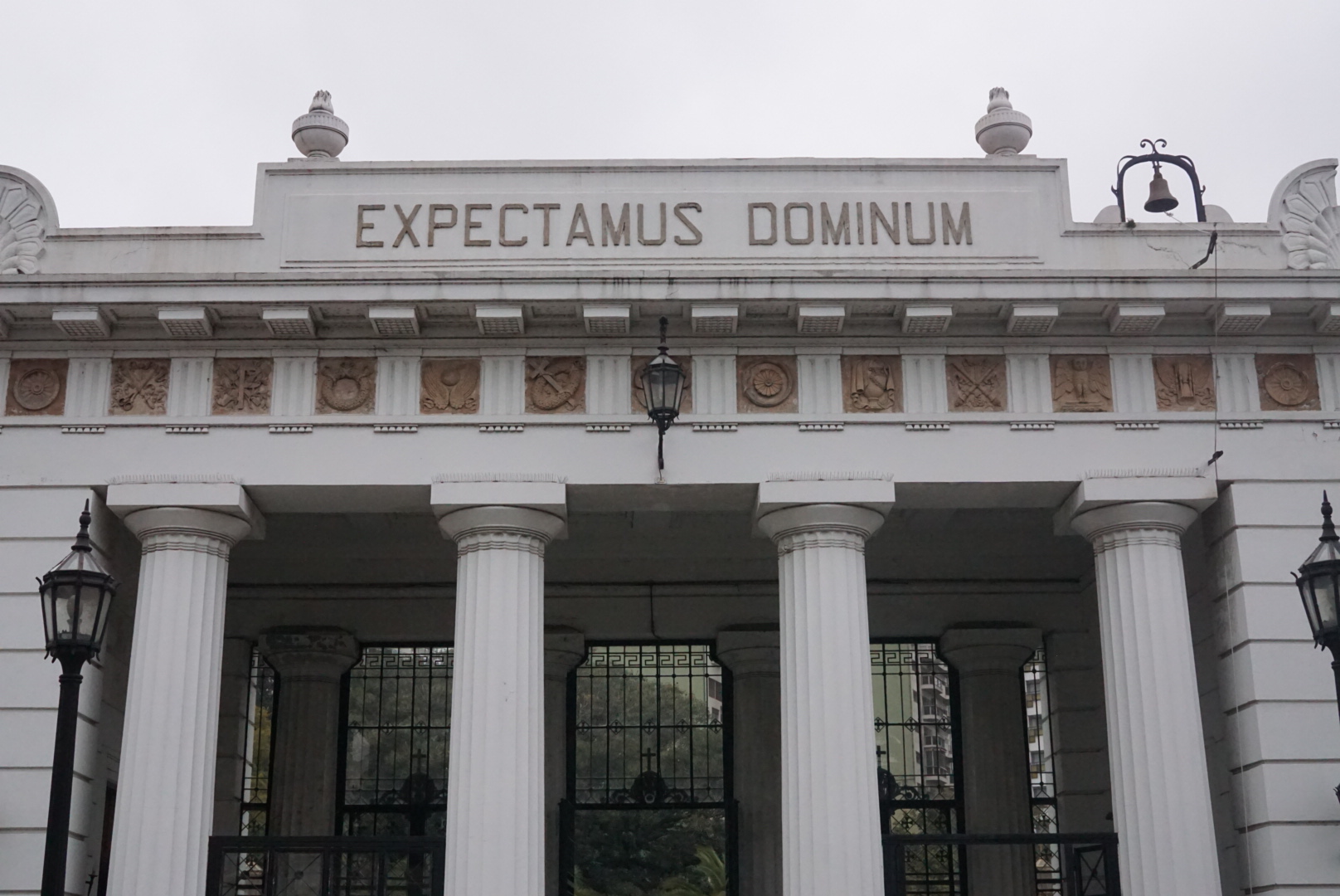 I definitely only took this photo outside Recoleta because the Latin looked like a magic spell from Harry Potter.