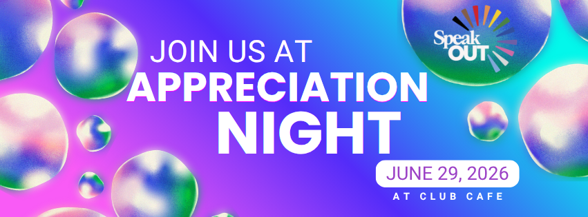 Appreciation Night banner.png