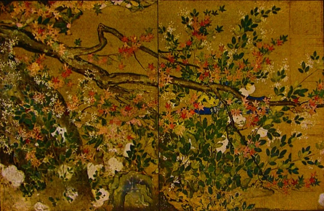 Grow on Trees