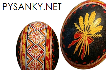 Pysanky.net