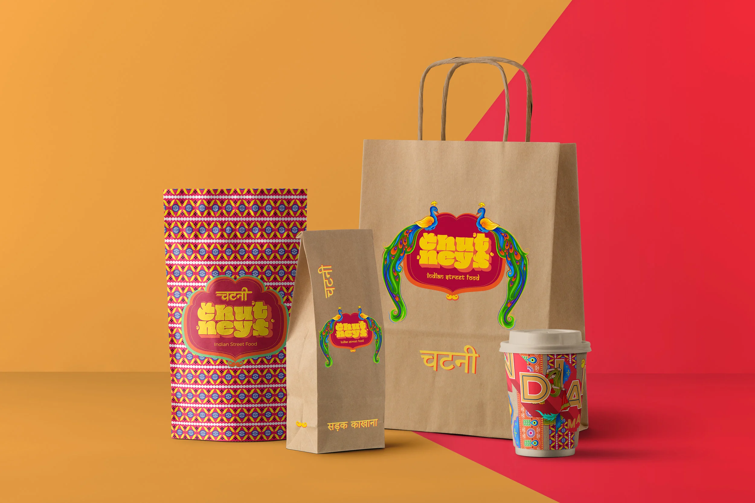 PaperBags.jpg