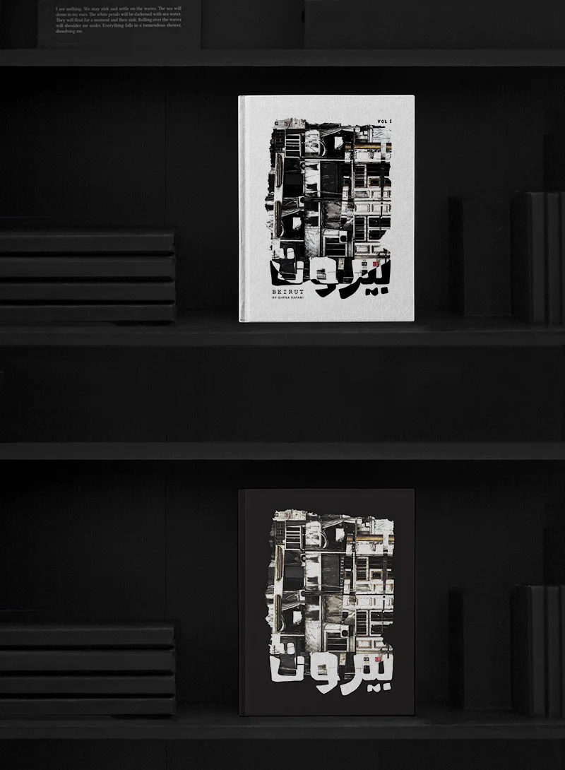 MrMockup-800-01-Book-Cover-Mockup copy.jpg