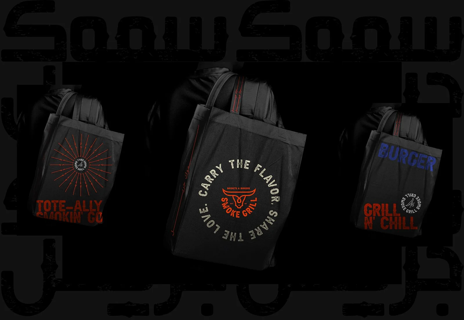totebags.jpg