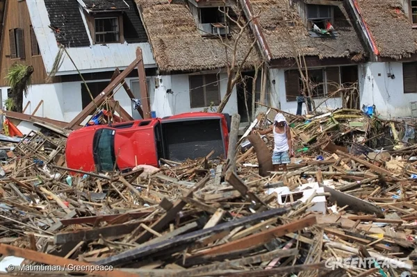 Aftermath of Typhoon Haiyan in the Philippines