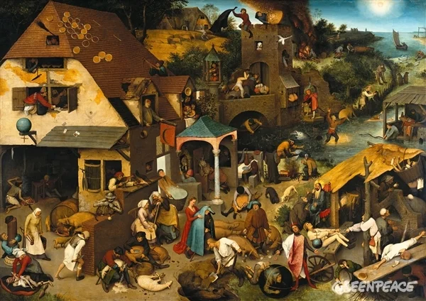 Netherlandish Proverbs (1559) - Pieter Bruegel the Elder. If you look closely at the mid-ground to the right, you can see a wealthy man dumping money into the sewage.