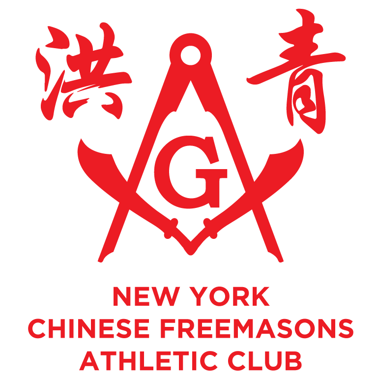 New York Chinese Freemasons Athletic Club | NYC Lion Dance