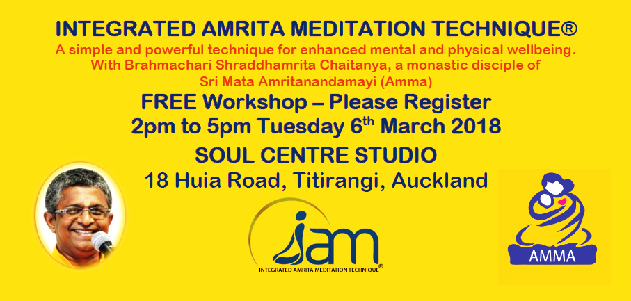 Integrated Amrita Meditation Technique