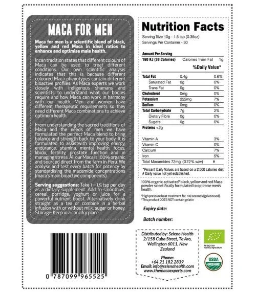 maca-for-men-back-label_1024x1024.jpeg