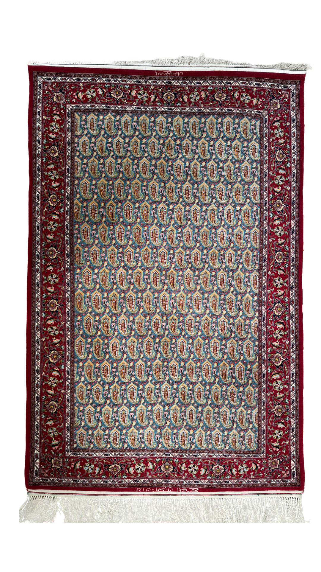 Esfahan, Isfahan, Haghighi, Persian rug, rug, Persian Carpet, Bakhtiyar, Masoud