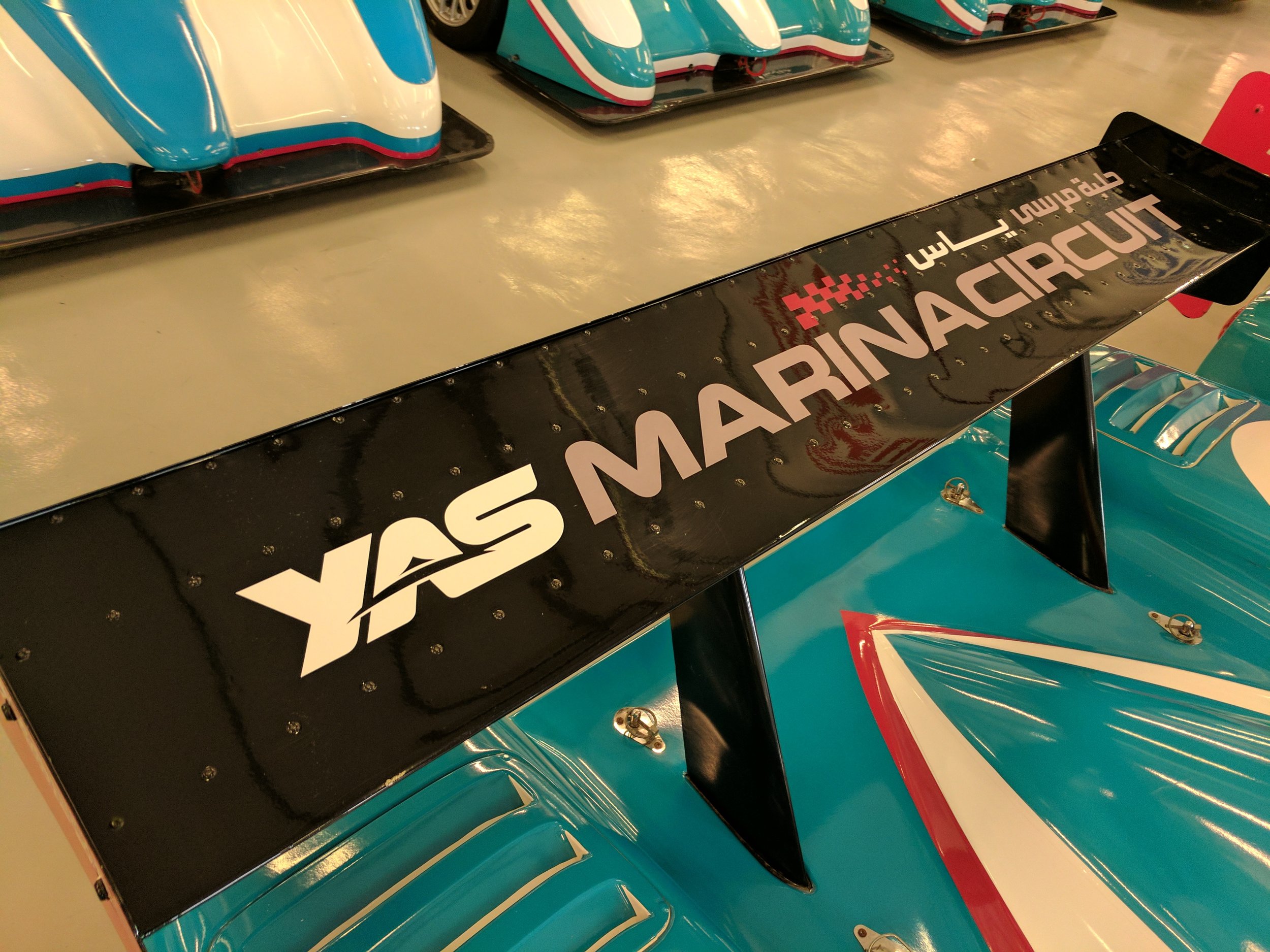 Yas Marina Circuit the sporting blog sports blog f1 yas logo.jpg