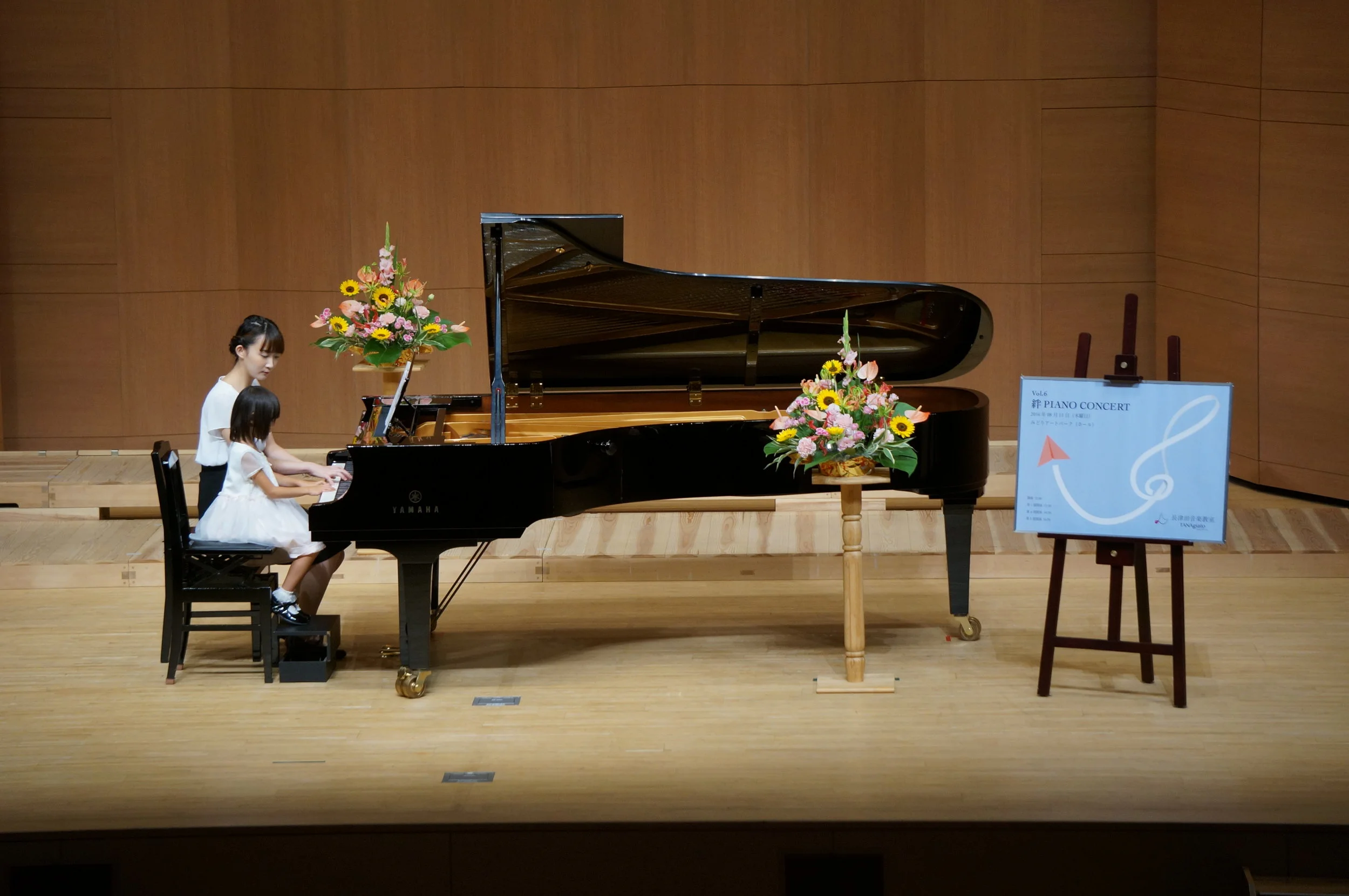 2016/08/11 Vol.6 絆 PIANO CONCERT