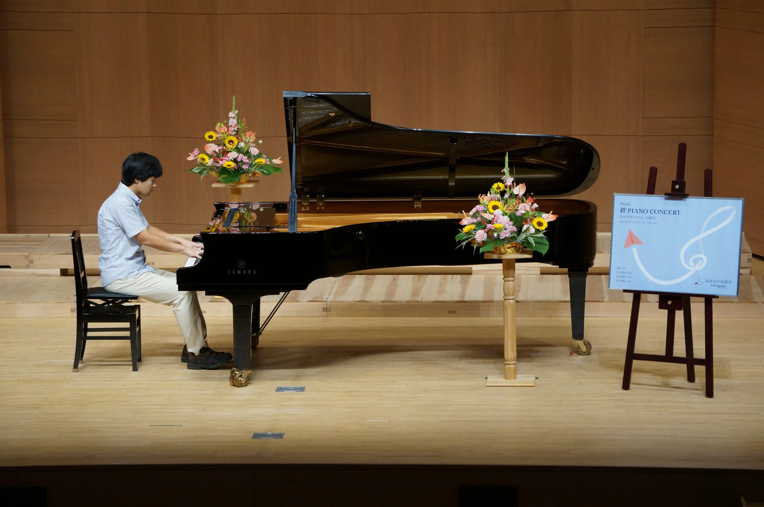 2016/08/11 Vol.6 絆 PIANO CONCERT